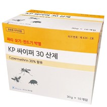 여름방역 KP 싸이퍼 30 모기 파리 진드기 살충제 1박스(10개)