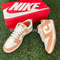 슈데일리 우먼스 나이키 덩크 로우 하베스트 문