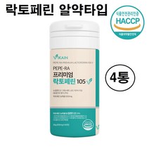 장용성 락토페린 다이어트 뱃살 코팅 락토패린 체지방 감소 유산균 농축물 고순도 100% 알약 캡슐 정 분말 가루 초유 단백질 식약처 식약청 인증 동결건조 모로실 모로오렌지, 식약처인증 락토페린 x 4통