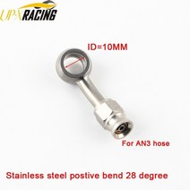 유압실린더 자키 작기 펌프 펀칭기 프레스 유압기 자동차 오토바이 모터 자전거 유압 PTFE 브레이크 호스, 02 postive 28degree