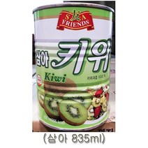 MDG3787 삼아 키위농축액 835ml 정성가득 감탄 감탄/과일음료/누구나좋아하는/달콤시원, 1개