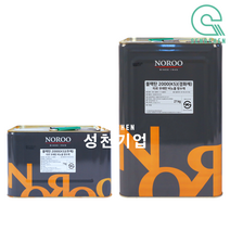 노루 블랙탄 2000(KS) (28kg), 주제(7kg), 반광, 투명