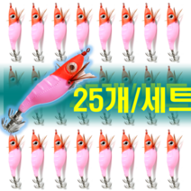 예피싱 25개입 왕눈이 에기 세트 쭈꾸미 갑오징어 문어채비 야광애기, YF04