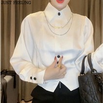 JUST FEEL!NG 블라우스 초산단면 긴팔 빅사이즈 밴딩 고급실크 쁘띠 단추 프리미엄 쉬폰 고퀄리티 결론식 하객룩 쇼트 슬림핏 셔츠