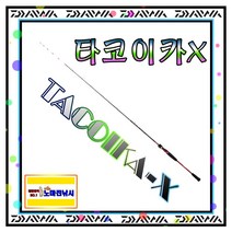 노마진낚시/다이와 타코이카X/쭈꾸미/갑오징어/정품/사은품