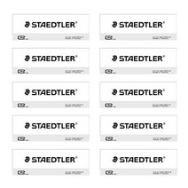 스테들러 슬라이딩 지우개 리필, 화이트, 10개