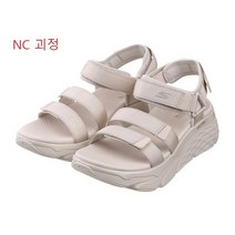 스케쳐스 뉴코아괴정점 족저근막염 무지외반증에 너무 편한 가볍고 푹신한 맥스쿠셔닝샌들 SP0WS22M072 (SP0WS21M032)