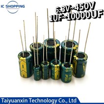 슈퍼캐패시터 고주파 저 저항 알루미늄 10v 16v 25v 35v 50v 63v 100v 400v 450v 100 220 330 1000 2200 3300 4700 6800, 25v220uf 20개