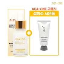 AQA1 에센스 구매시 설화수 백삼팩 35ml 1개 증정