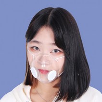 KC인증 투명 방수 마스크 - 물놀이 수영장 워터파크 찜질방 목욕탕 주문제작가능, 필터 10매