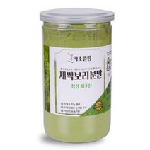 무농약 제주 어린 보리새싹 분말 200g, 어린잎 보리 새싹 200g  1통