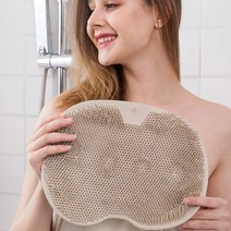 셀프 등밀이 목욕용 벽 부착 뒤밀이 기계 욕실용 목욕 마사지 실리콘 임산부 샤워 때 수건 바디 브러쉬, 브라운 30x23cm개