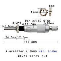 마이크로 미터 헤드 0-6.5/0-13/0-25mm 0.01mm 차동 너트 포함 플랫 라운드, [14] 0-25Ball-nut