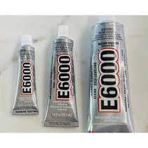 라인 석에 대 한 접착제 E6000 9/15/25/50/110ML Rhinestones 크리스탈 DIY 공예 도구 에폭시 접착제 보석 도구에 대 한 강력한 핫픽스, E6000-15ML, 1개