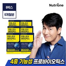뉴트리원 [뉴트리원] 프로&프리 바이오틱스 6박스(6개월분), 단품없음, 선택완료