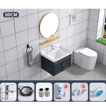 서랍형 세면대 세면장 간이 일체형 욕실 하부장 상부장 20종, 60CM세면대+하수관+수전세트+골드미러개