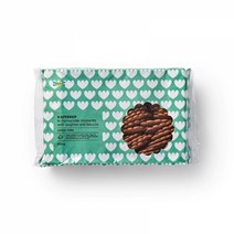 이케아 KAFFEREP 카페레프 생강쿠키 600g 203.749.27, Ginger Thins
