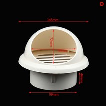 덕트 부자재 PVC 환기 배기 그릴 라운드 벽 천장 에어 벤트 커버 콘센트 난방 냉각 방수 캡, [04] D, 4D