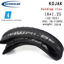 Schwalbe Kojak 스포츠 여행 타이어 접이식 펑크 방지 부드러운 헤드 18 인치 스틸 18x1.25 32-355