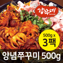 갑쭈네 양념쭈꾸미 500g (냉동) 캠핑 손님초대, 3팩