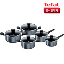 [세트]테팔 홈쿡 인덕션 겸용 냄비 세트, 23-홈쿡 인덕션 양수냄비 20cm