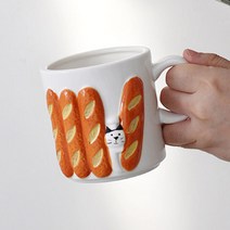 빵과 함께 빼꼼 고양이 양각 머그컵350ml, 바게트