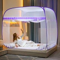 MBH 고방정접이식삼문몽골모기장, 200*220cm 2.0 m 침대, 우아한 꿈 보라색