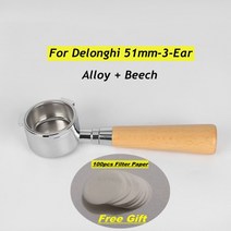드롱기호환부품 De longhi 커피 머신용 보텀리스 포타필터 23 이어 필터 바구니 Delonghi ec685 전용 액세서리 51mm, 5.For Delonghi  Alloy Beech 3E