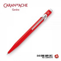 까렌다쉬 Cd849 명품 필기구 고급펜 선물용 볼펜, 849.010 옐로우
