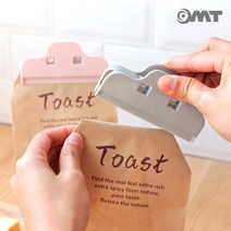 파스텔 밀봉 집게 봉지 과자 밀폐 클립 보관 소분 비닐, 그레이