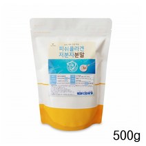 유엔아이허브 저분자 피쉬콜라겐 순수 어린 생선비늘 미세분말 500g