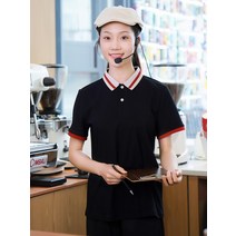 카페 식당 서빙복 직원 유니폼 호텔 레스토랑 반팔 유니폼