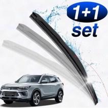 ARHC 뷰티풀 코란도 와이퍼 600mm 450 세트 튜닝 용품 차량 자동차, 단품