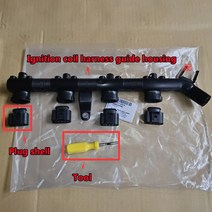예열플러그 점화플러그 점화코일 자동차 액세서리 점화 코일 배선 하네스 도관 하우징 아우디 EA888 A6 A5, 03 housing plug shell