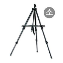 홍일 알루미늄이젤 135 3각3단
