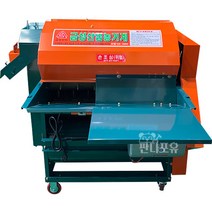 금성 소형 콩 들깨 탈곡기 GS-2000 농기계 국산모터장착 승강기부착형, GS-2000 전용 들깨망