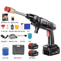 XFeng 무선세척기 정원 청소기 잔디 화단 물주기 99999VF가정용 고압세척기, 99999VF 배터리 2개  수납함 셋트