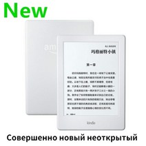 Kindle 8 generation model ebook e book eink e-ink reader 6 인치 터치 스크린 wifi ereader better than kobo s, 협력사, 전자책 리더 케이스 화면 보호기 세트, 새로운 k8 화이트, 1개