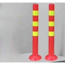 고무 도로경계봉 탄성 플라스틱 충돌방지 유턴 편의, 73CM 신소재