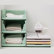 MMSc_옷장정리 슬라이딩 방법 노하우 옷정리 수납 트레이 팬트리 폴딩 옷정리함 니트 집정리 바지 수납함 박스 옷방jkl648, 옐로우, MMSc_중형43x33x14.2