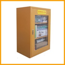 솔리렉스 안전보호구함 (550x370x800mm) 스틸+분체도장 벽면고정가능 개별원터치잠금장치