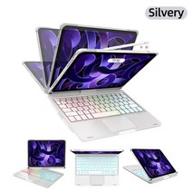 ebook리더기 이북 북 전자책 단말기 전자북IPad 10.2 매직 키보드 Pro 11 Air 5 4 3 케이스 미니 6 360 ° 회전 백라이트 커버, 02 Silver, 02 iPad 10.2 7 8 9th