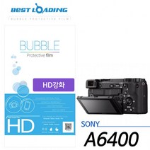 버블 HD강화필름 2장 소니 A6400 액정보호필름, 상세페이지 참조, 상세페이지 참조