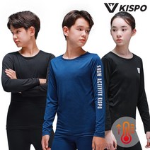 키스포 키스포 주니어 방한내의/실내복 4종택1