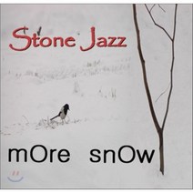 [CD] Stone Jazz (스톤 재즈) - More Snow