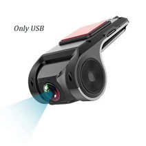 HD USB + Wifi 자동차 대시 DVR 녹화 전면 카메라 비디오 170 ° 레코더 안드로이드 라디오 멀티미디어 플, 02 USB NO WIFI_01 8G