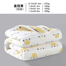 6겹 거즈 아동용 가을 겨울 이불 작은 담요 낮잠 담요