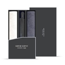 송월타월 SW우산타올세트 8, 랜덤, 랜덤