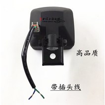 Doosan 굴삭기 붐 라이트 DX55-9C 60 75 150W 215 220-9 작업 조명 램프, 02 24v
