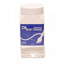 유화붓세척액(500ml)문구 붓 미술 보조용품 미술보조용품